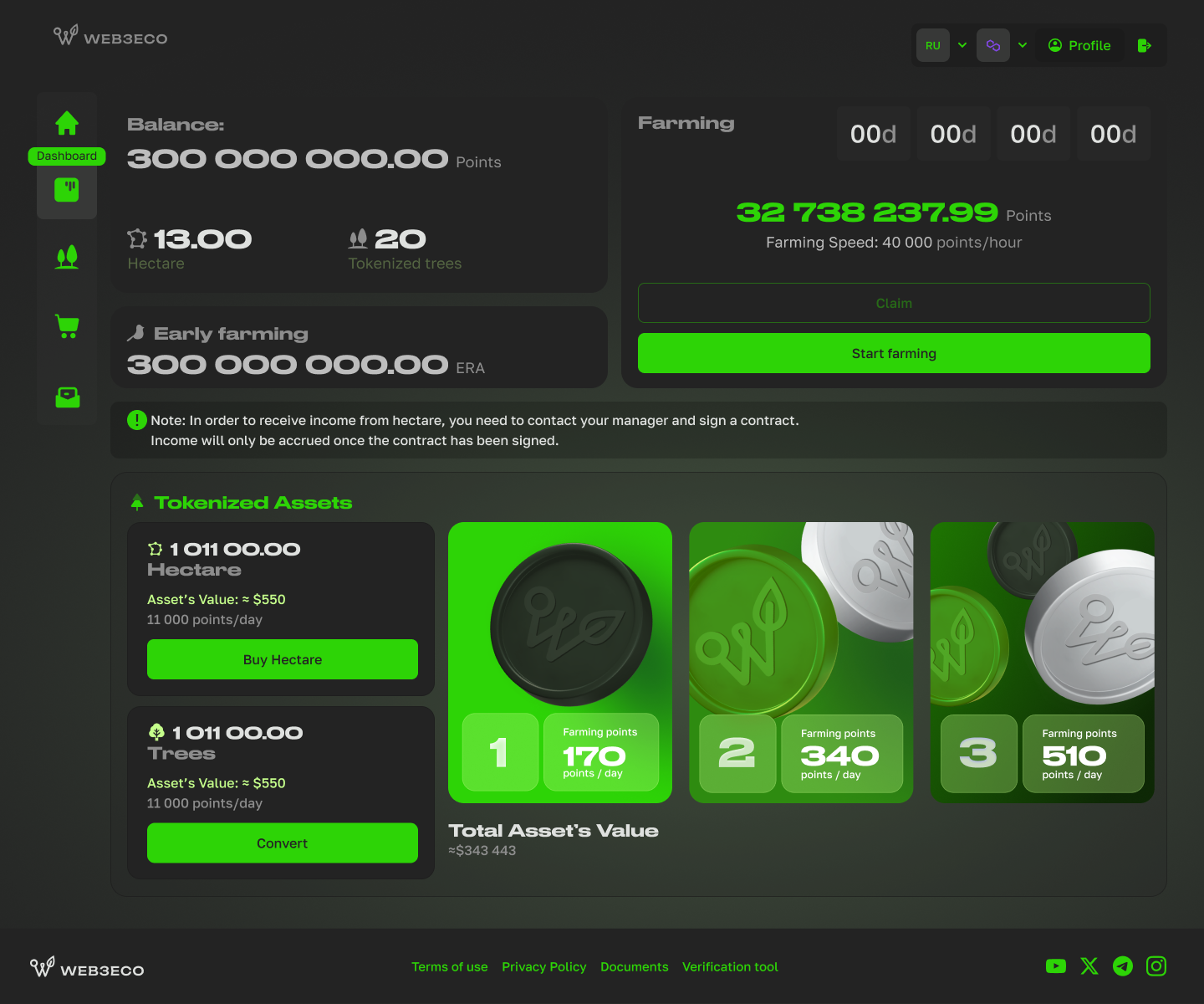 Web3Eco — дашборд с балансом, фармингом поинтов и токенизированными активами